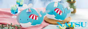 2023 夏のパッケージ