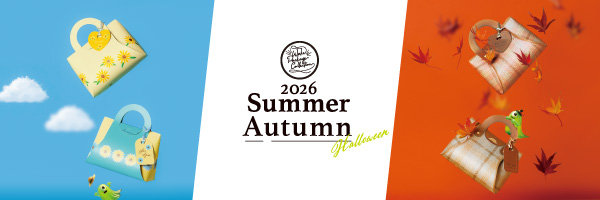 2026 サマー＆オータム