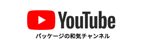 YouTube 和気チャンネル