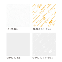 シュークリーム袋
