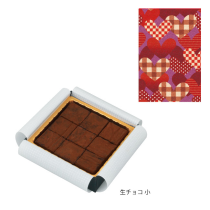生チョコ 貼函モン・シェリ