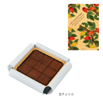 生チョコ 貼函カカオツリー