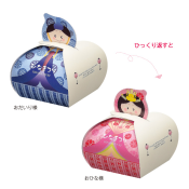 プチひなギフト