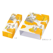 和かすてら