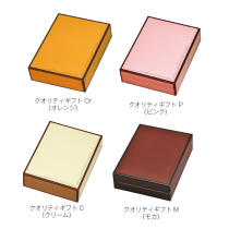 クオリティギフト Or・P・C・M