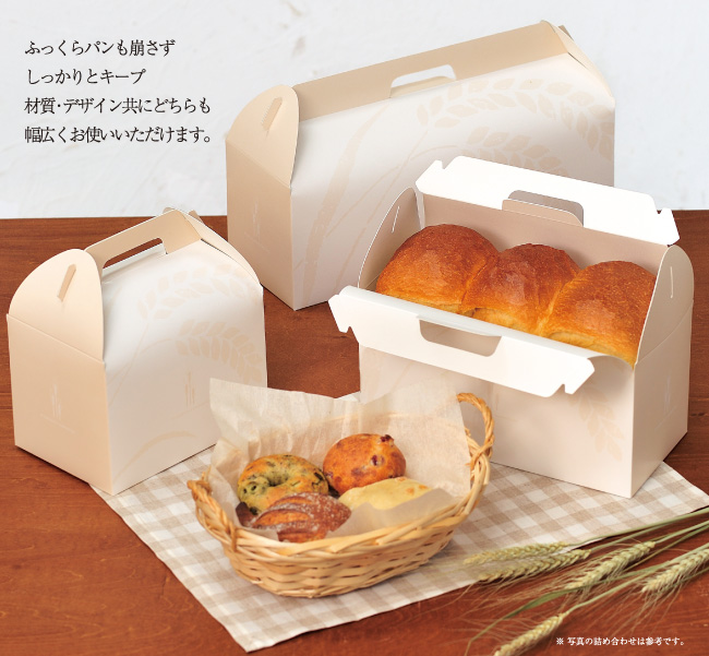 ベーカリーギフトフラワー