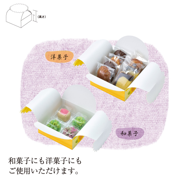 ひまわり畑