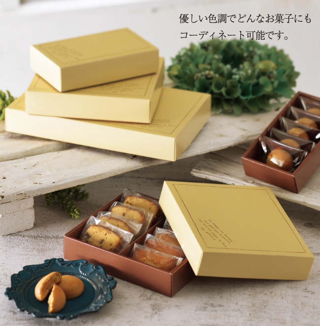 ギフト45クリーム