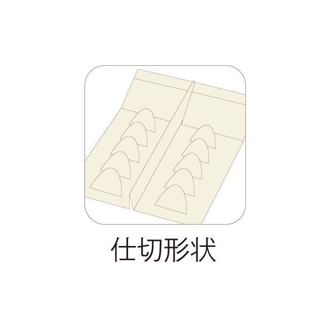 ギフト45クリーム