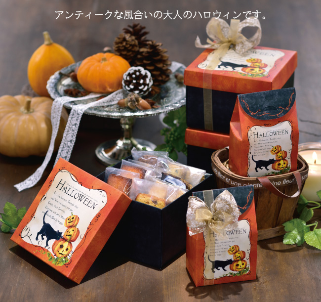 ノワールキャットギフト