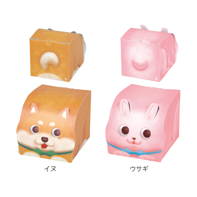 まるっとあにまる