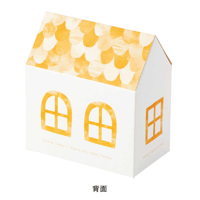 ほのぼのハウス