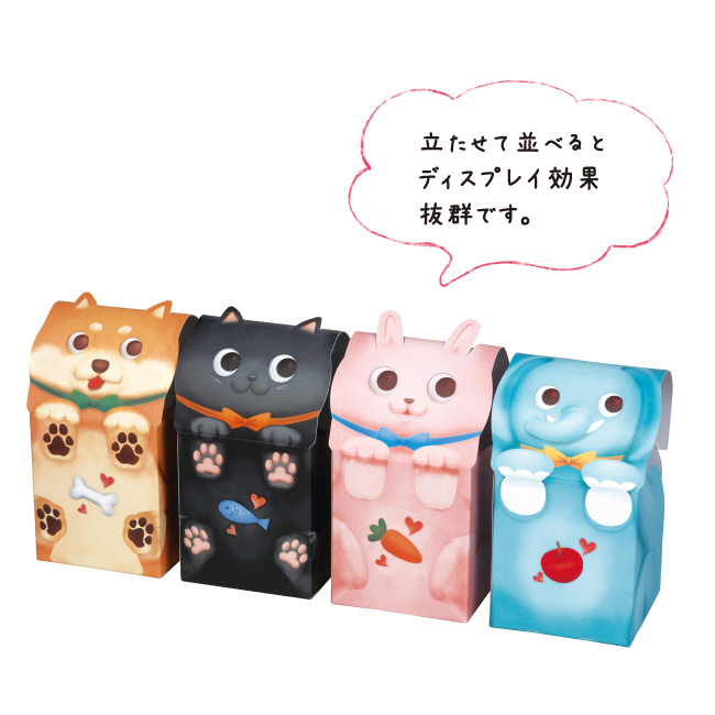 まるっとあにまる