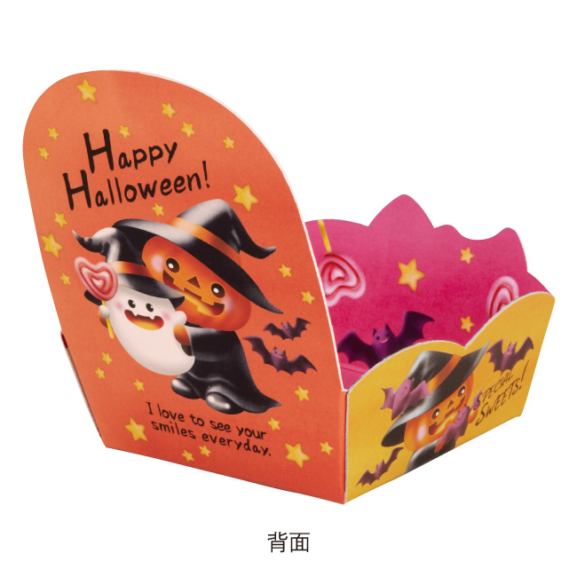 eトレーぎゅっとハロウィン65角