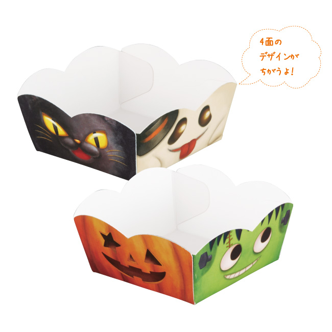 eトレーハロウィンフェイス60角