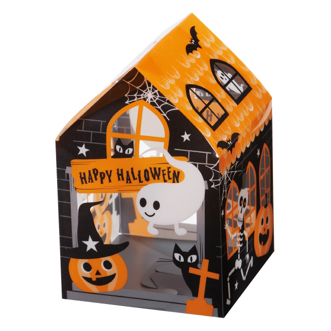 ハロウィンメゾン