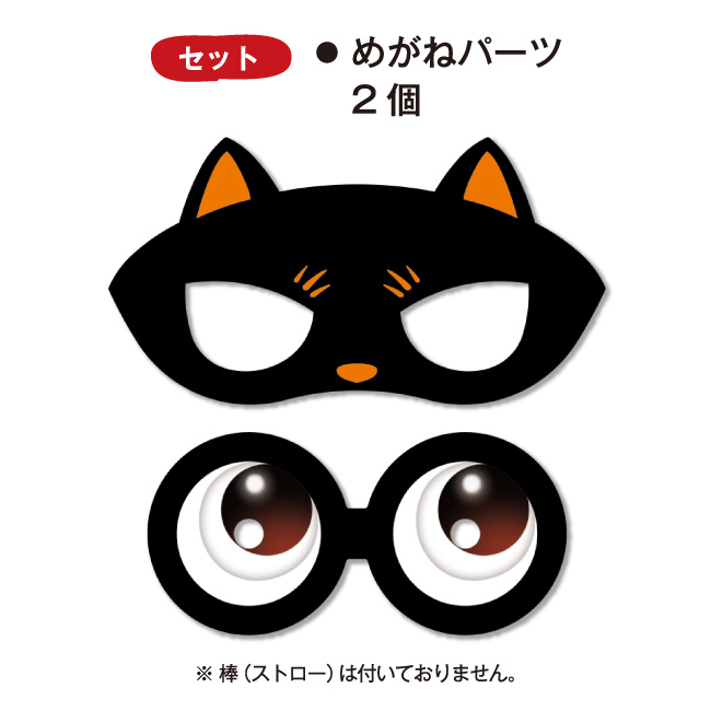フォトポップ