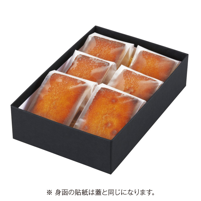 ギフト マイキュービック