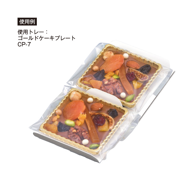 タブレット・カカオカフェ