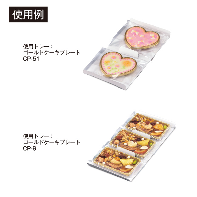 タブレット・チョーク