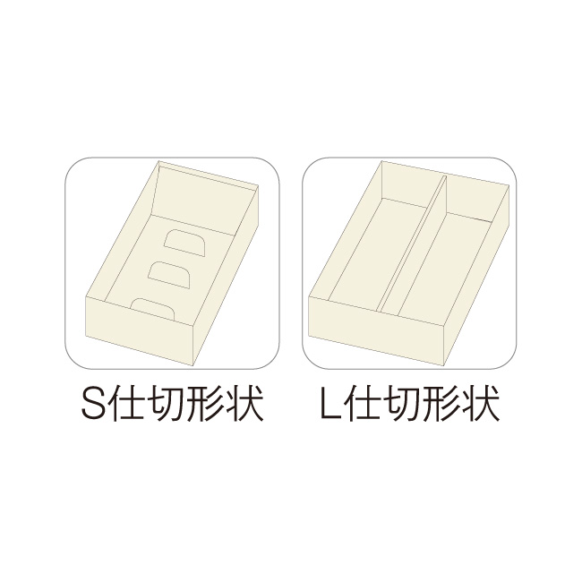 こころ包み