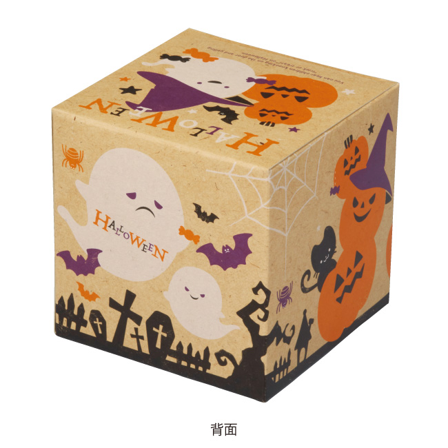 クラフトハロウィン