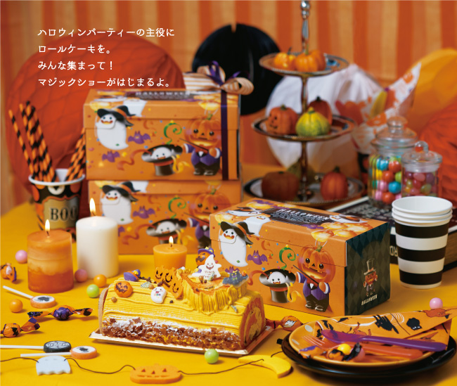 PCジャックのマジックショー