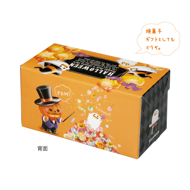 PCジャックのマジックショー