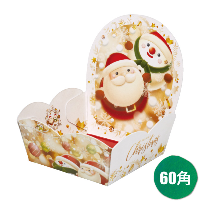 eトレーホーリースノー60角