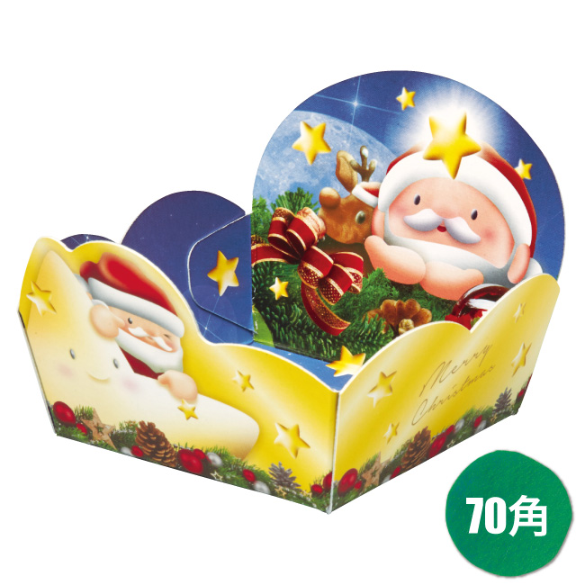eトレーサンタの1番星70角