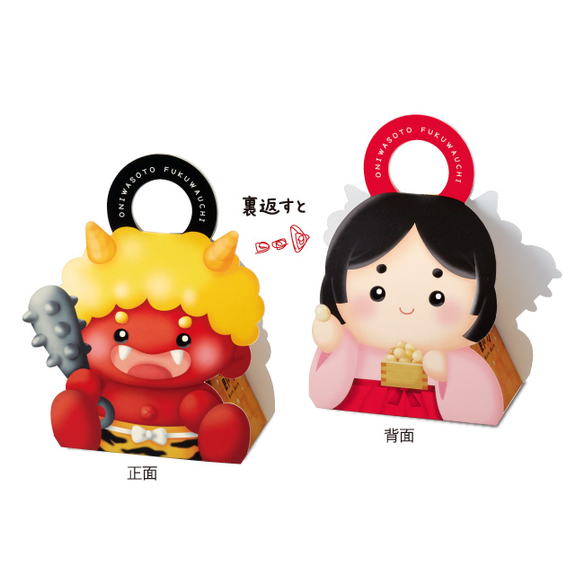 赤鬼くんとお福ちゃん キャリー