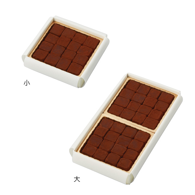 生チョコ 貼函チェッカーホワイト