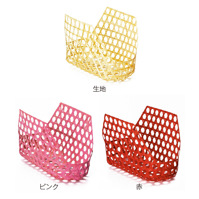 六ッ目バッグ篭L