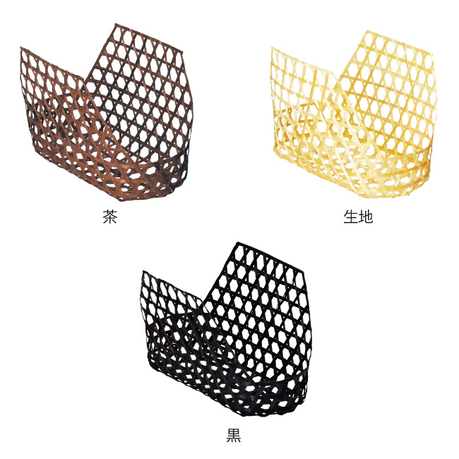 六ッ目バッグ篭S