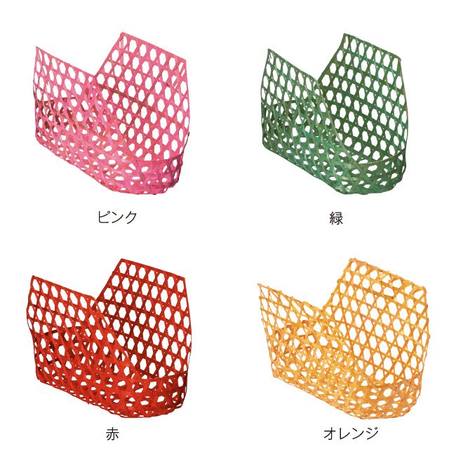 六ッ目バッグ篭S