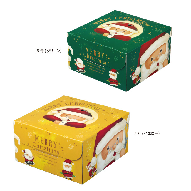 大きなケーキ