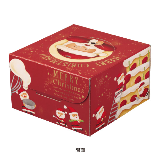 大きなケーキ