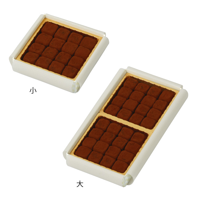 生チョコ 貼函パールブライト