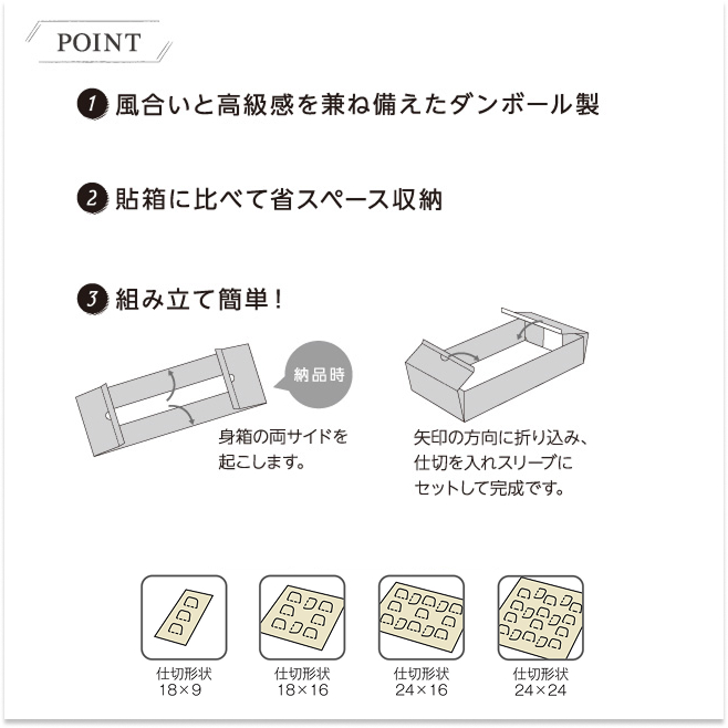 シンプルギフト グレー