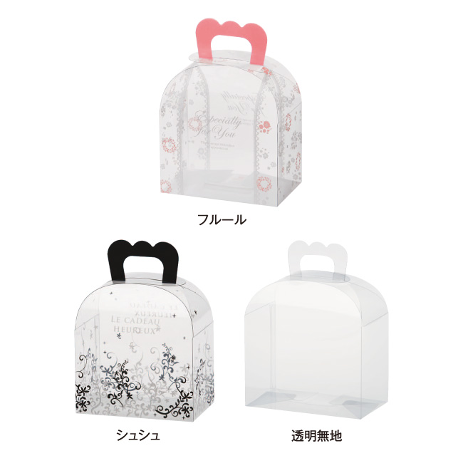 ギフトバッグシリーズ