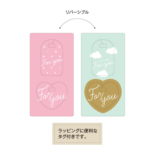 とき“ドキっ”苺