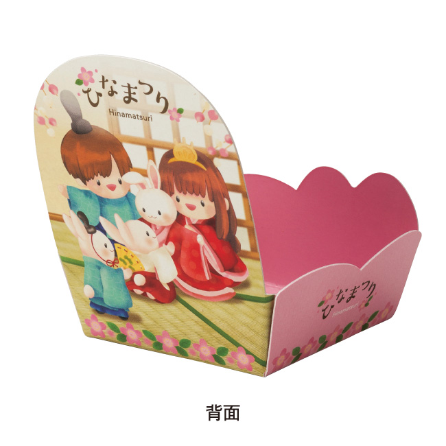 eトレーひなあかり65角