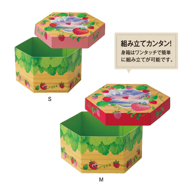 お菓子ないちご