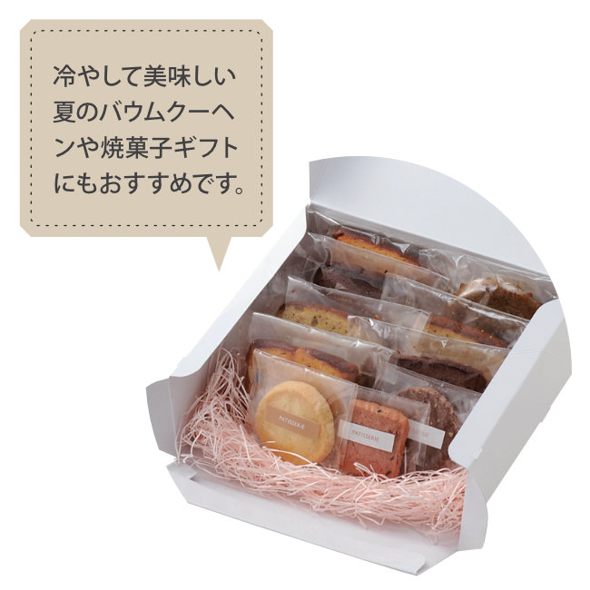 PCあじさい花火65