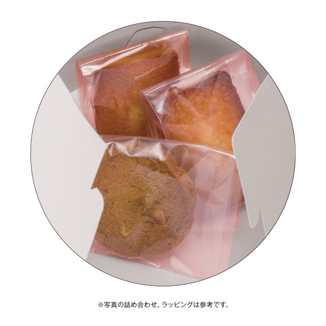 スイートウール