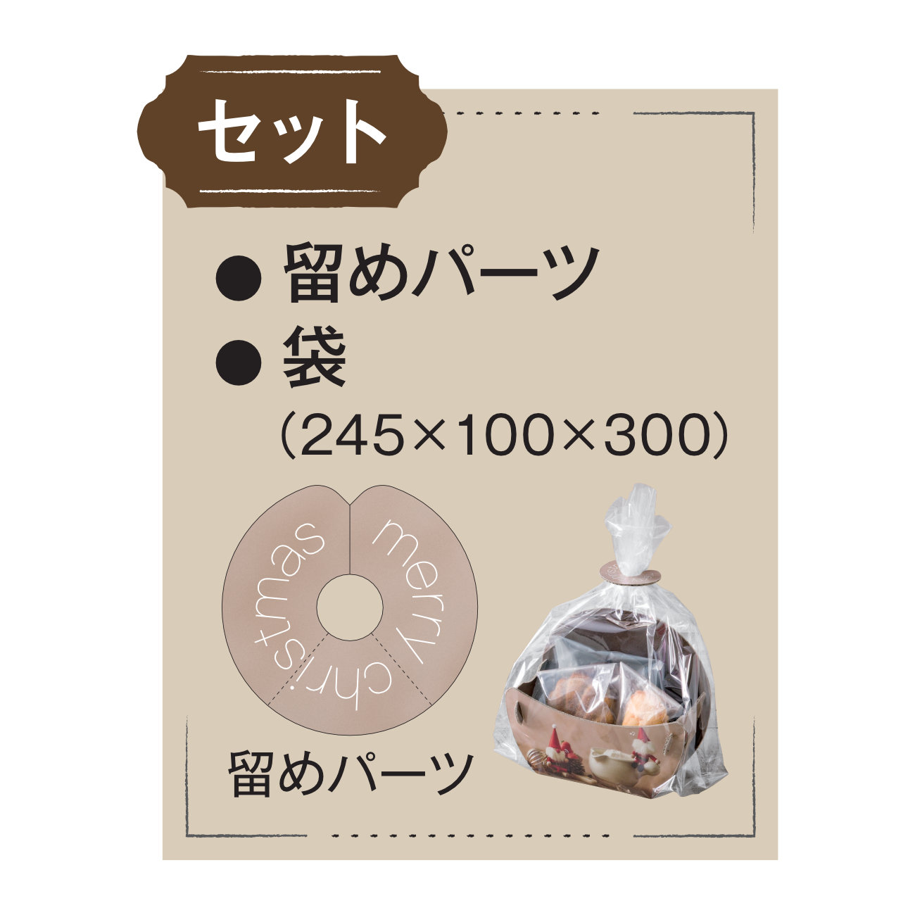スタジオニッセポット